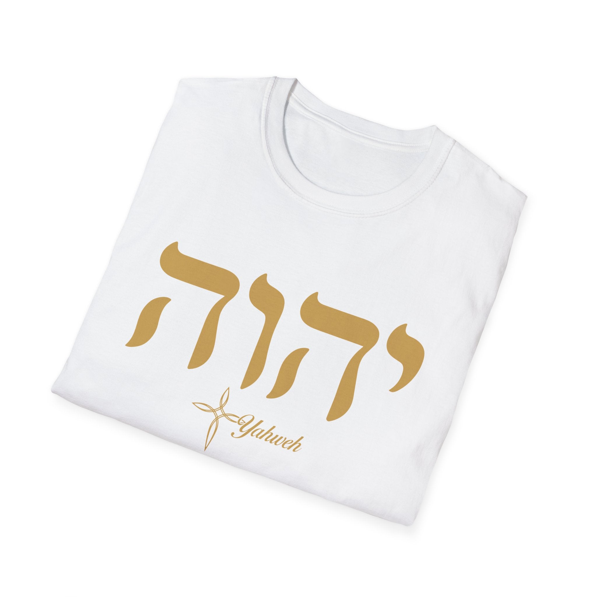 Yahweh The Name above all names T-Shirt