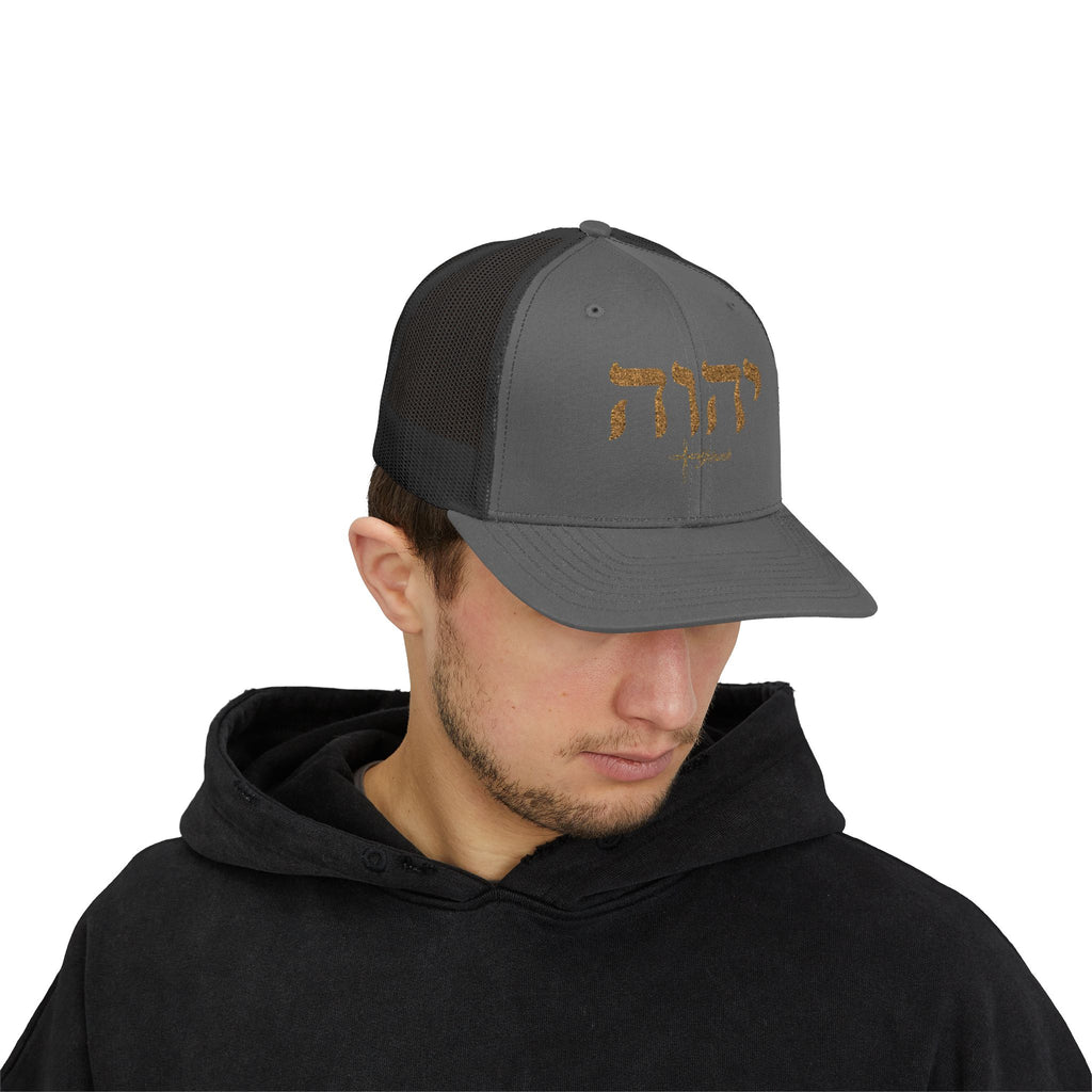 Yahweh Snapback Tucker Hat