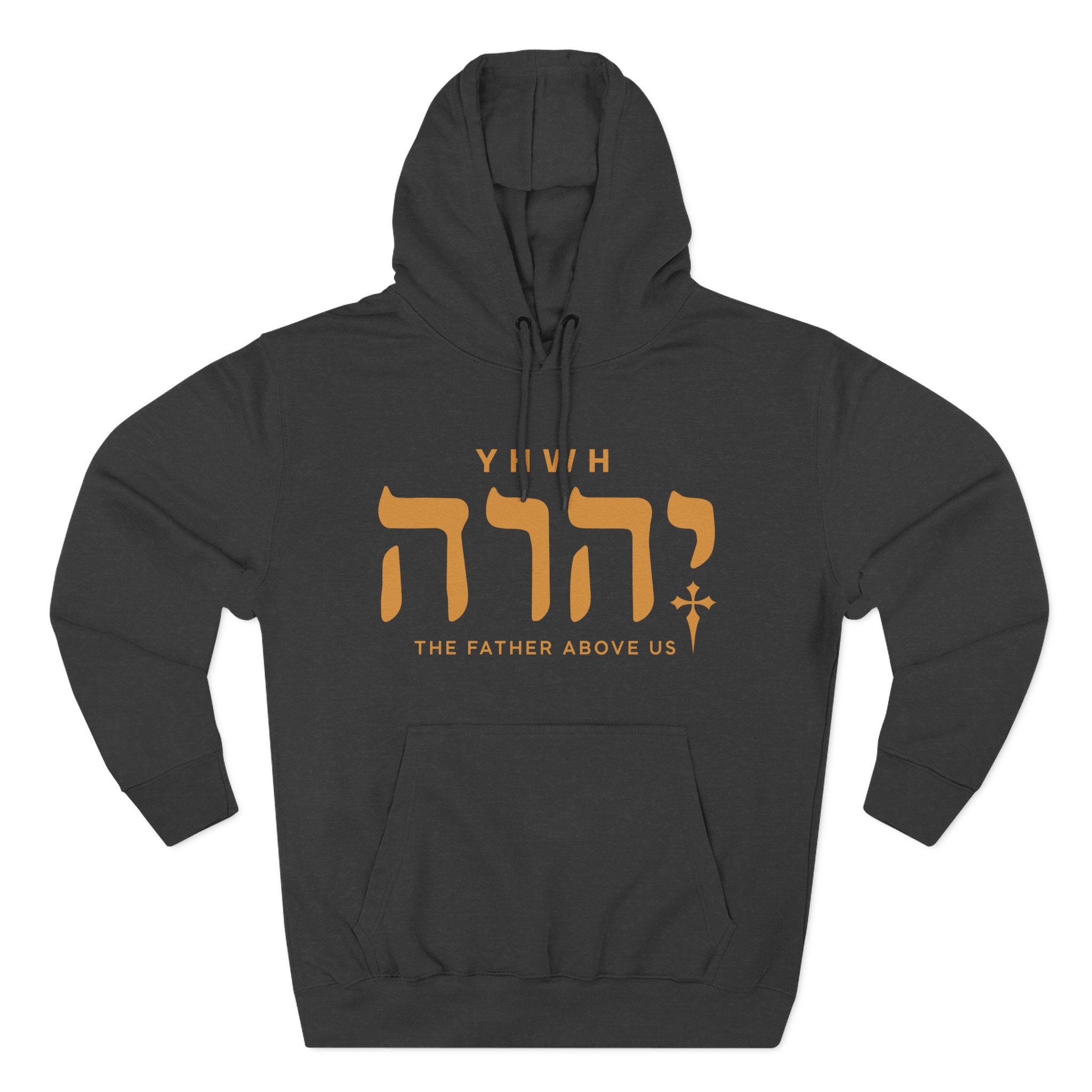 Yhwh The Father Above Us Hoodie