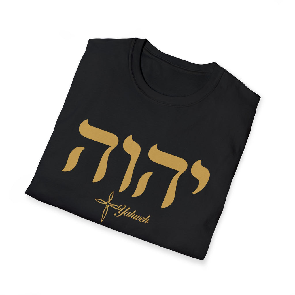 Yahweh The Name above all names T-Shirt