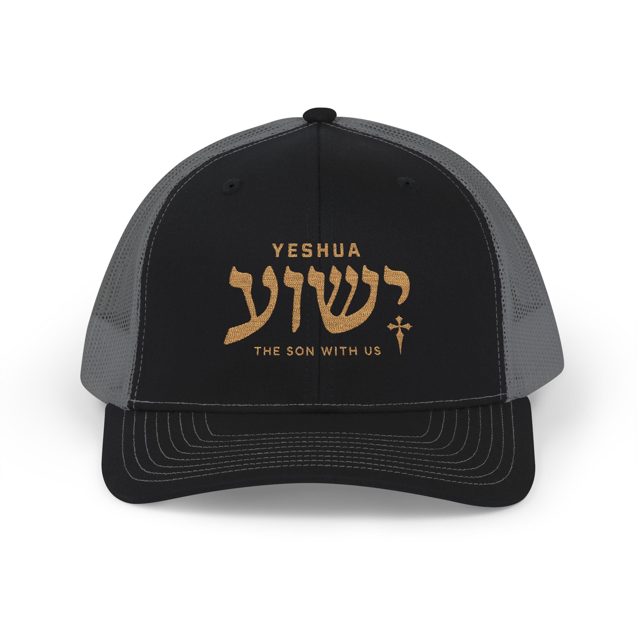 Yeshua Richardson Snapback Hat