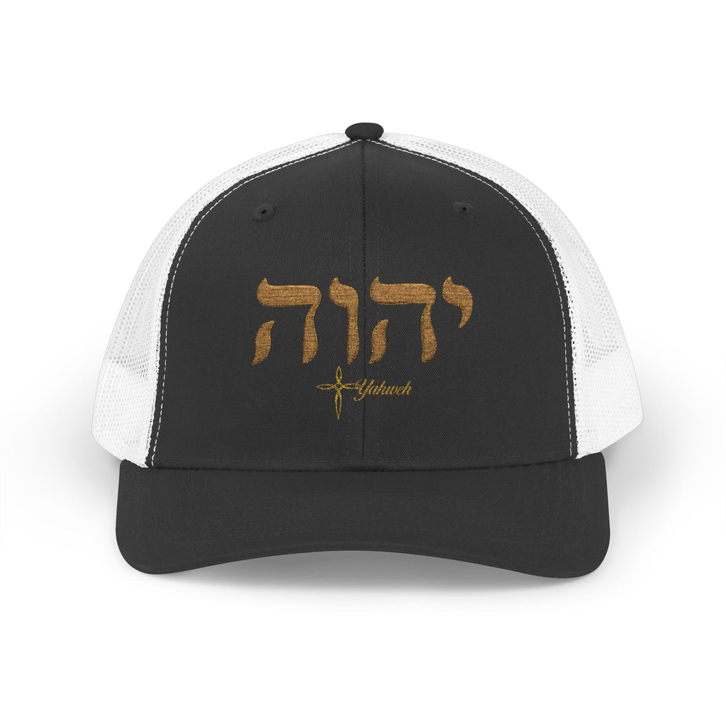 Yahweh Snapback Tucker Hat