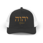 Yahweh Snapback Tucker Hat