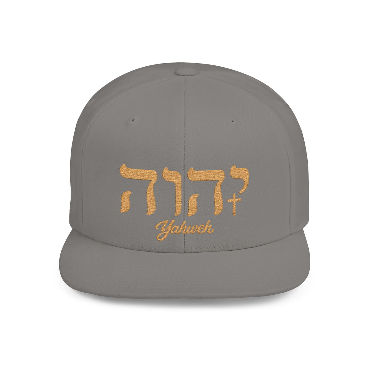 Redeemed Cross Flat Bill Snapback Hat