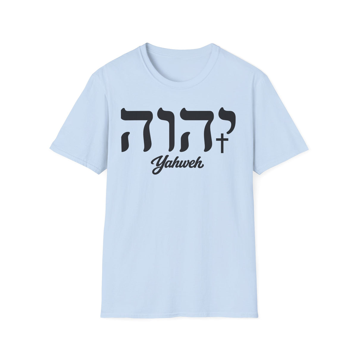Yahweh The Name above all names T-Shirt