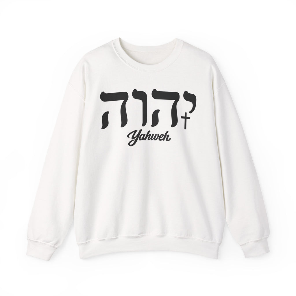 Yahweh The Name above all names sweatshirt