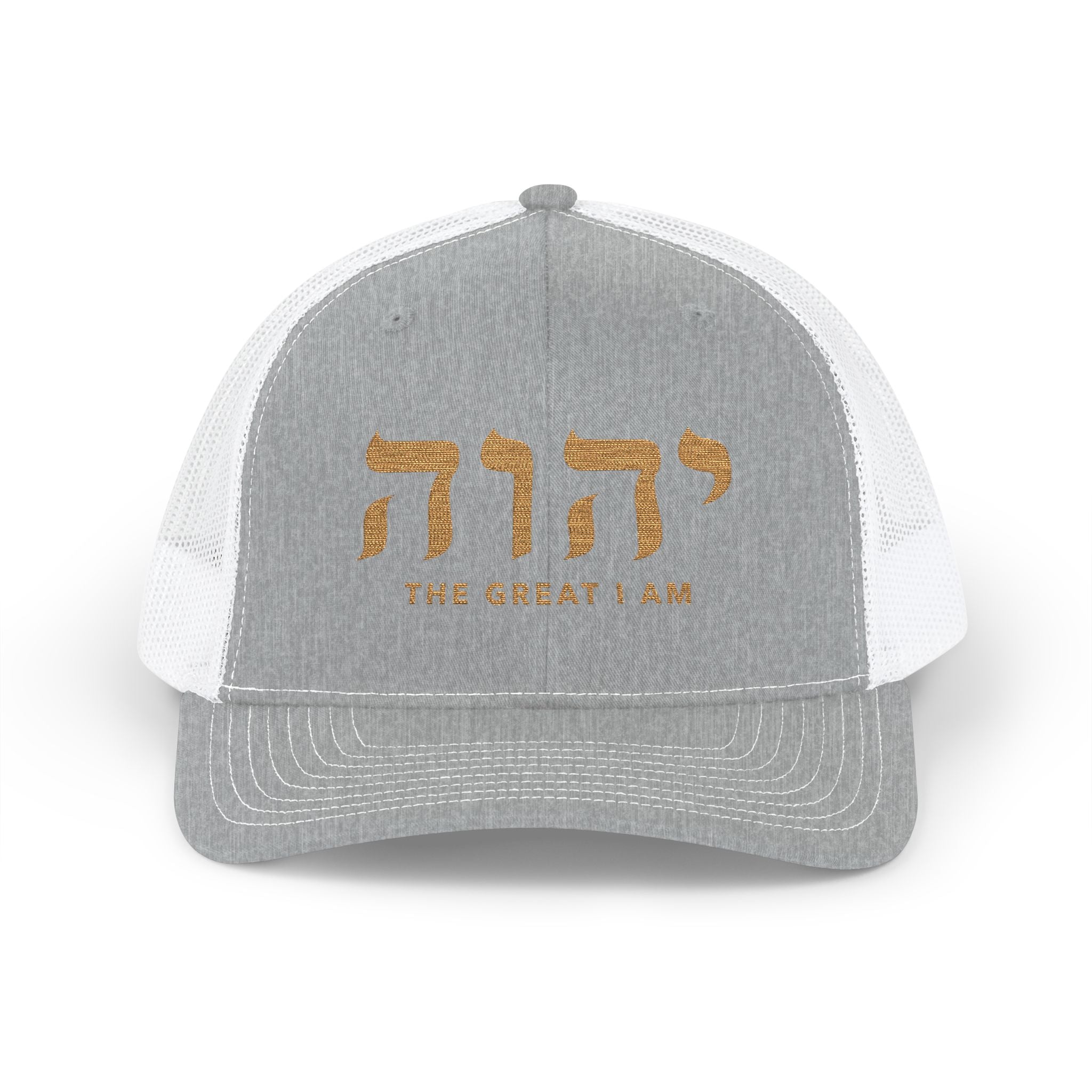Yahweh - The Great I Am Richardson Snapback Hat