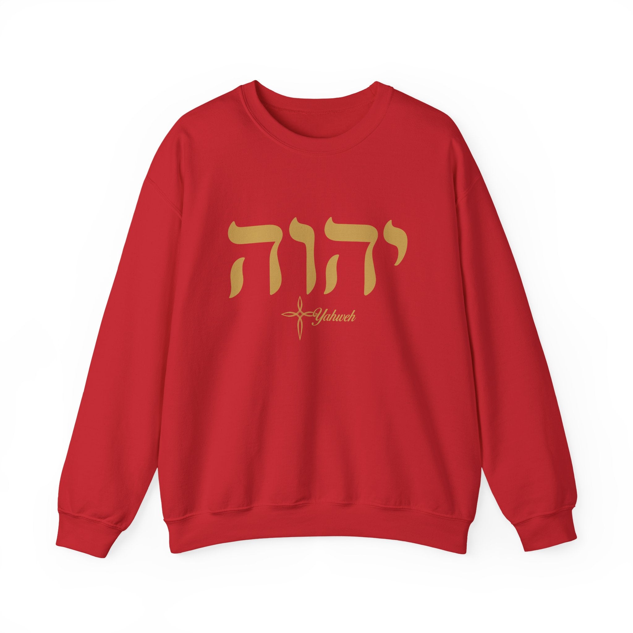 Yahweh The Name above all names sweatshirt