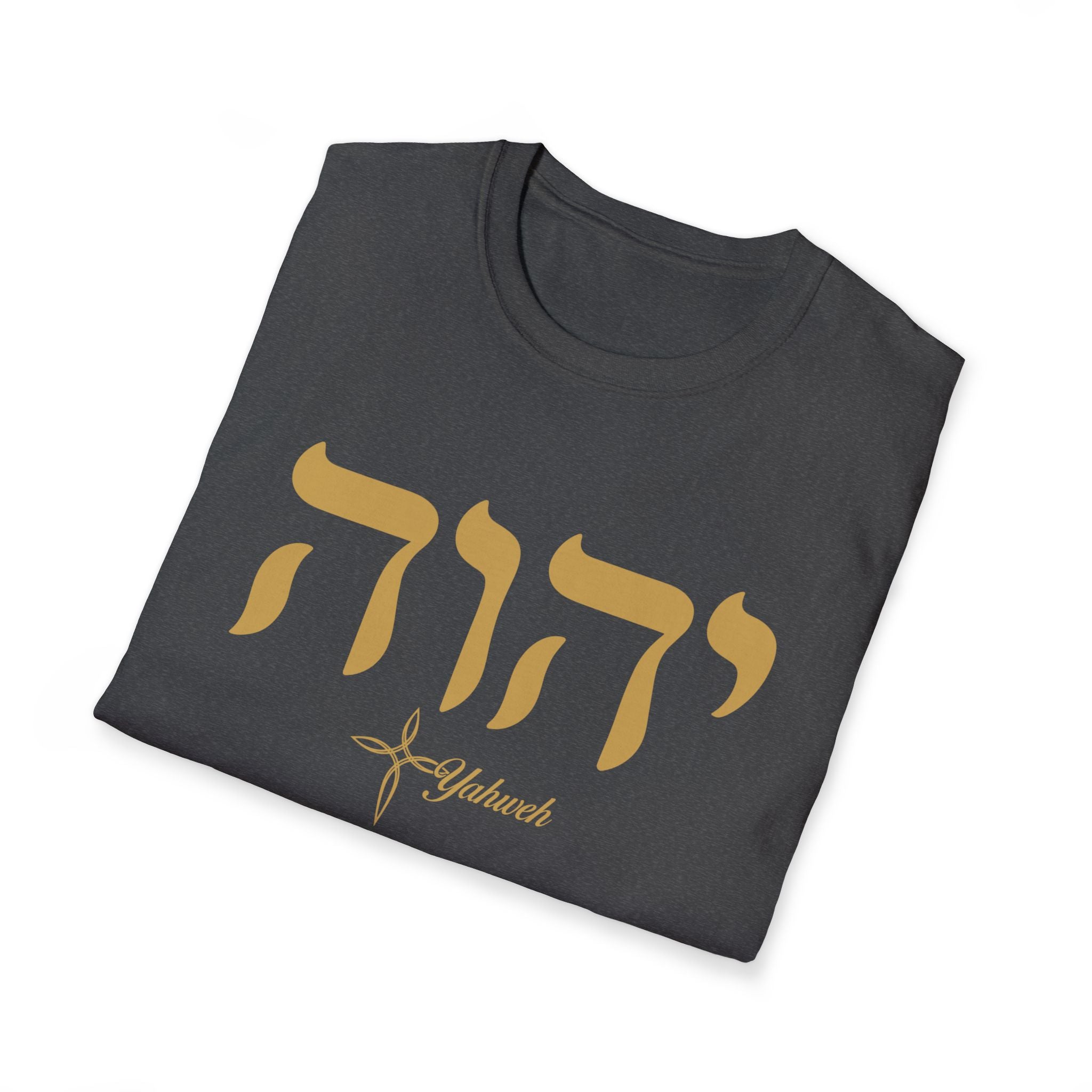 Yahweh The Name above all names T-Shirt