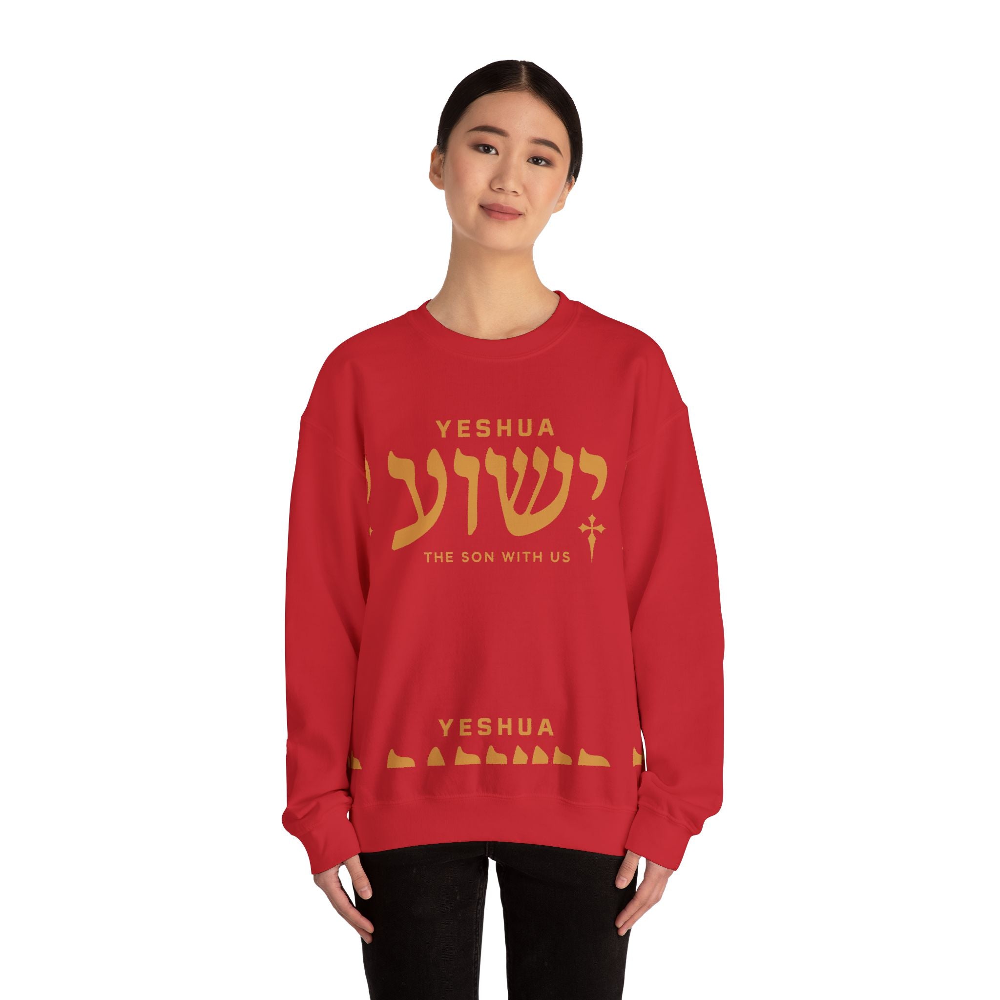 Yeshua The Son With Us Sweatshirt