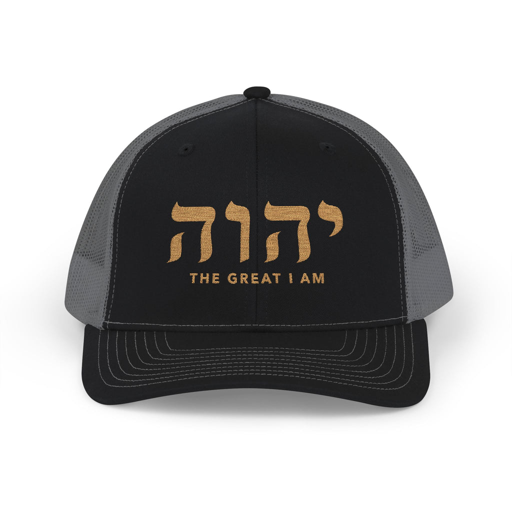 Yahweh - The Great I Am Richardson Snapback Hat