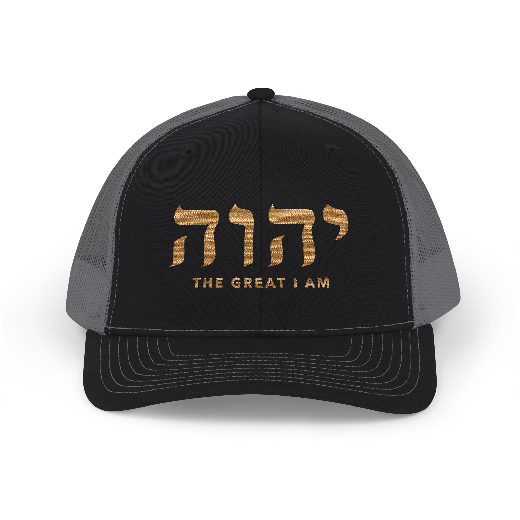 Yahweh - The Great I Am Richardson Snapback Hat