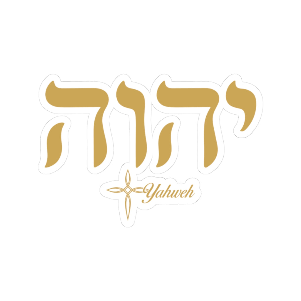 Yahweh Gold Script Sticker