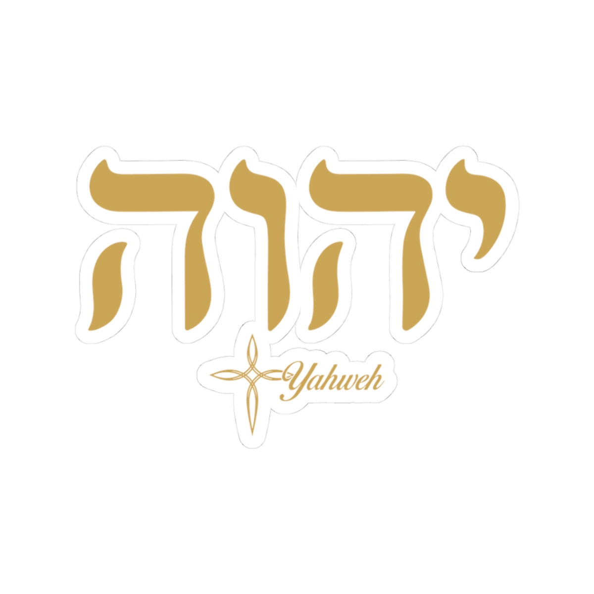 Yahweh Gold Script Sticker