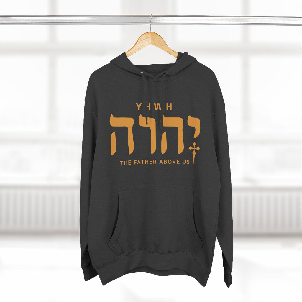Yhwh The Father Above Us Hoodie