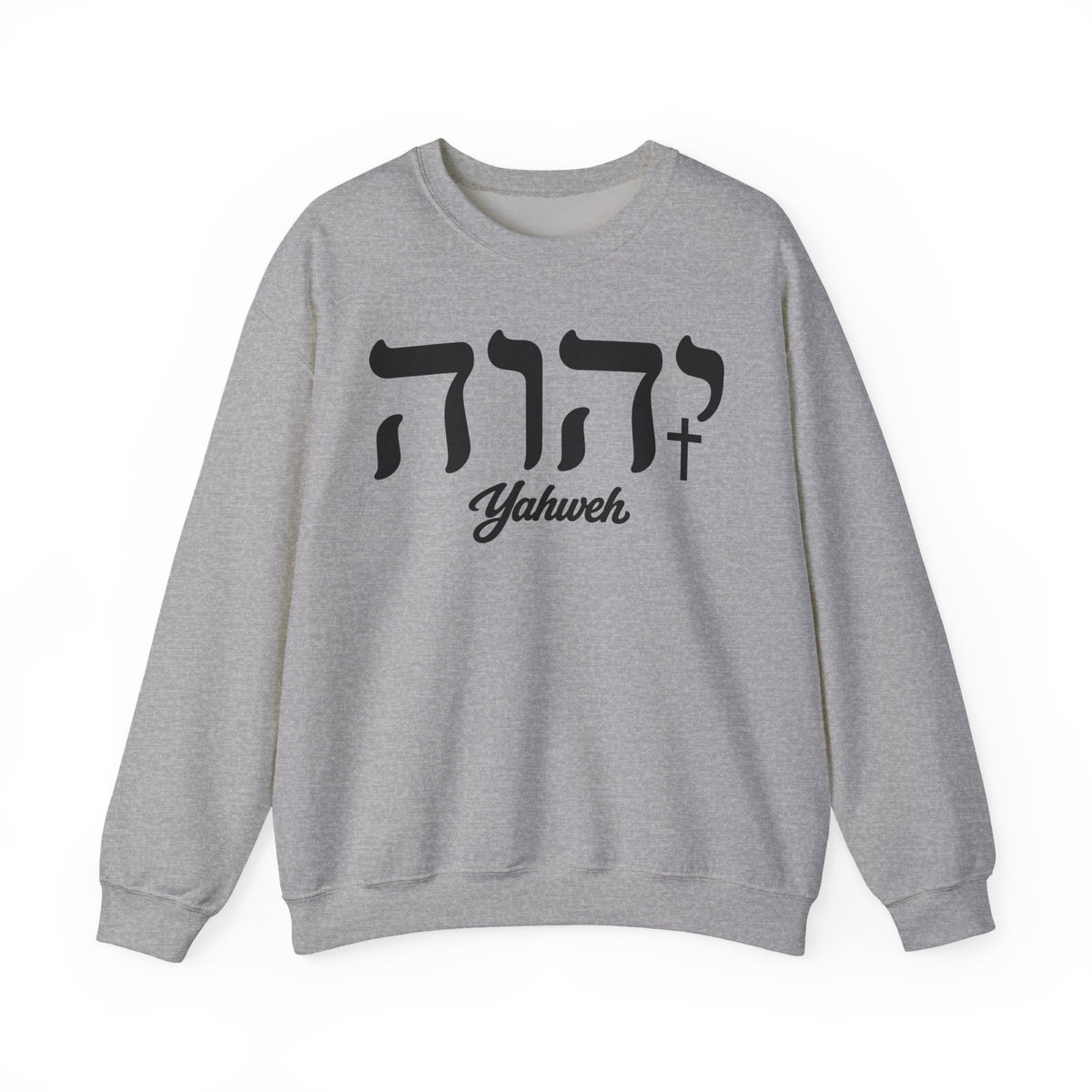Yahweh The Name above all names sweatshirt