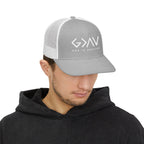God is Greater Richardson Snapback Hat