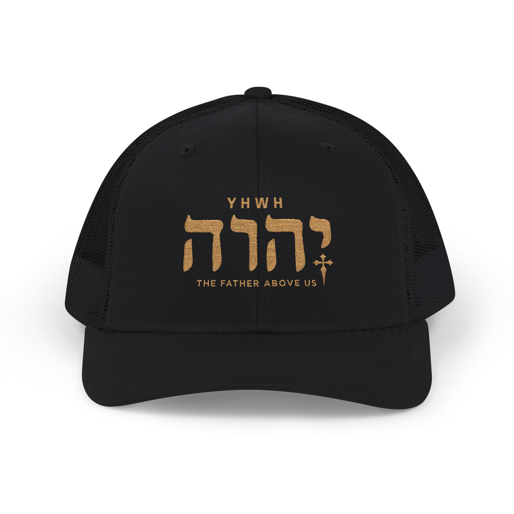 Yhwh Richardson Snapback Hat
