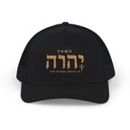 Yhwh Richardson Snapback Hat