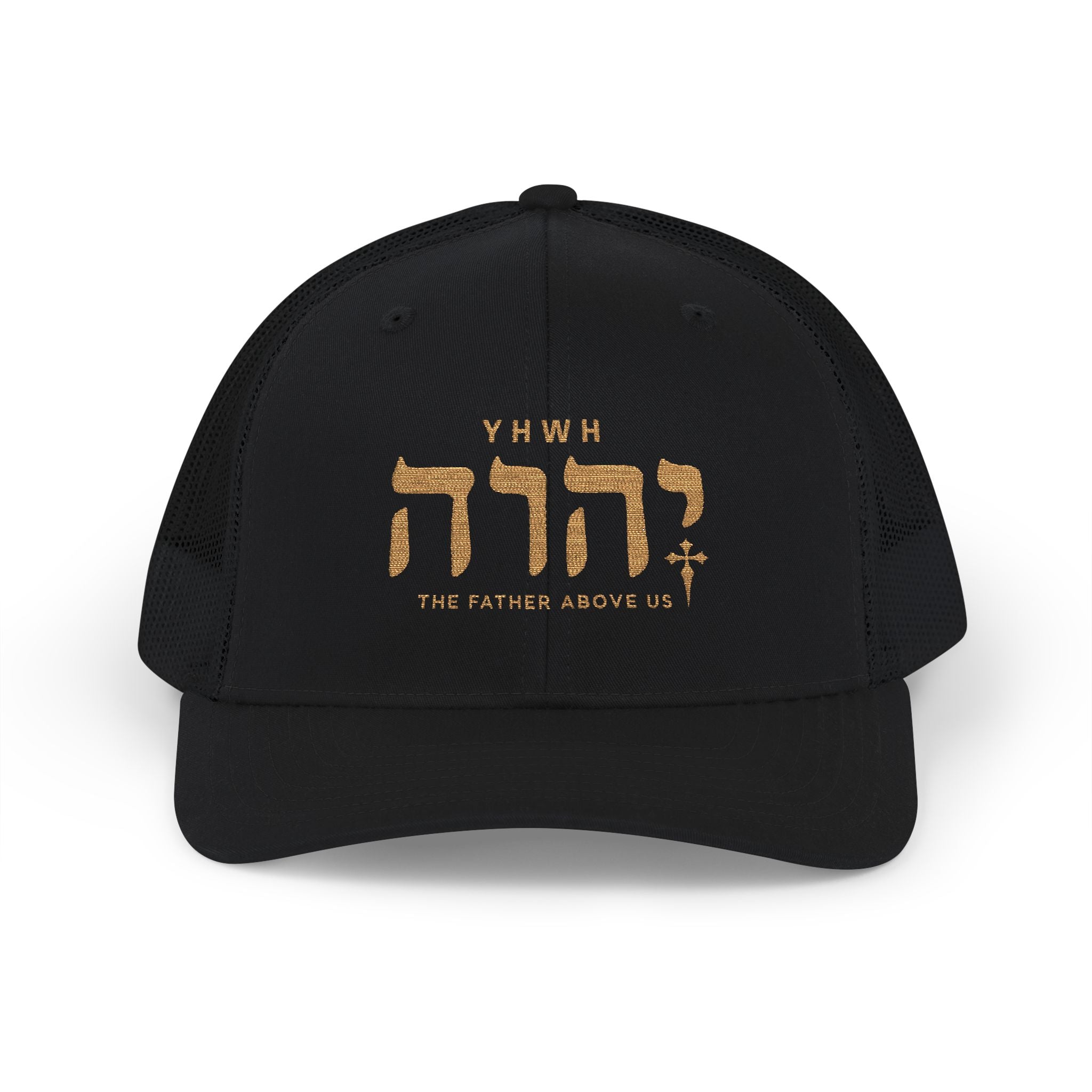 Yhwh Richardson Snapback Hat