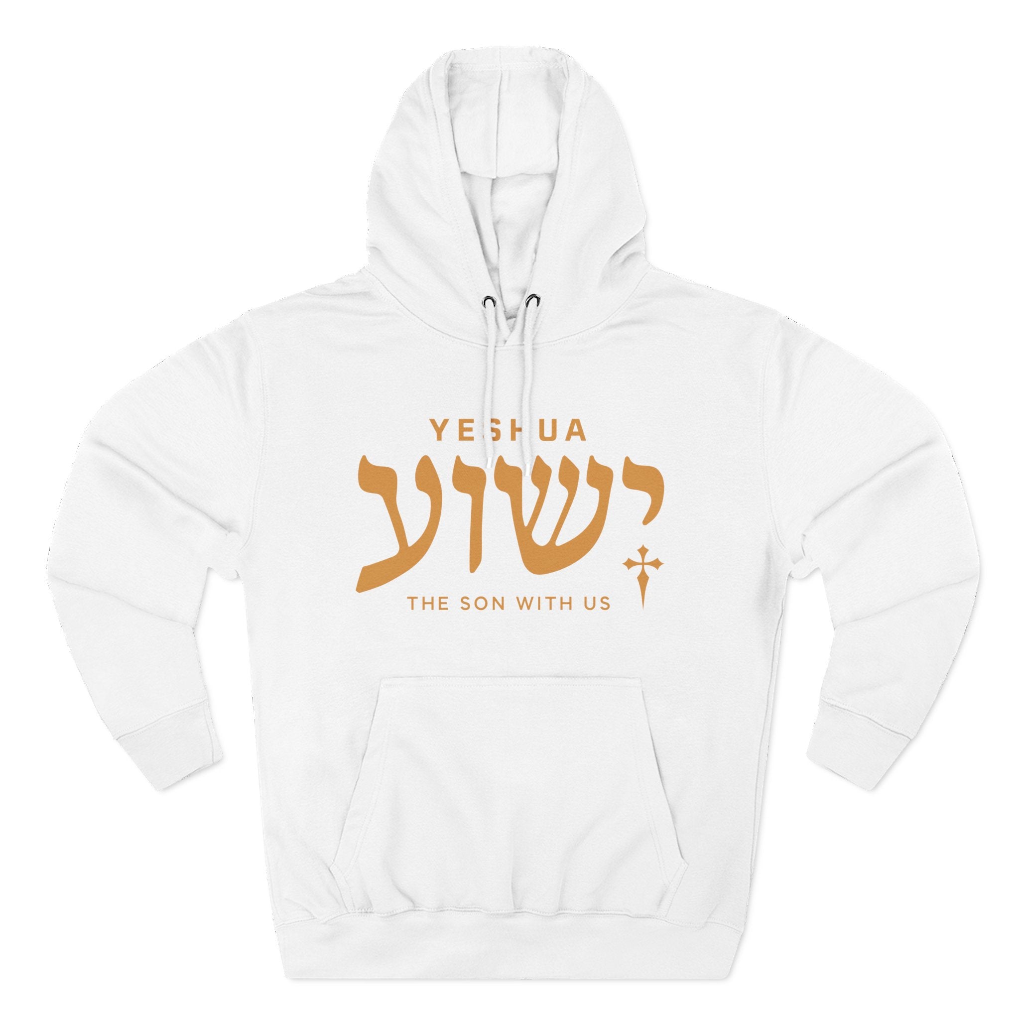 Yeshua The Son With Us Hoodie