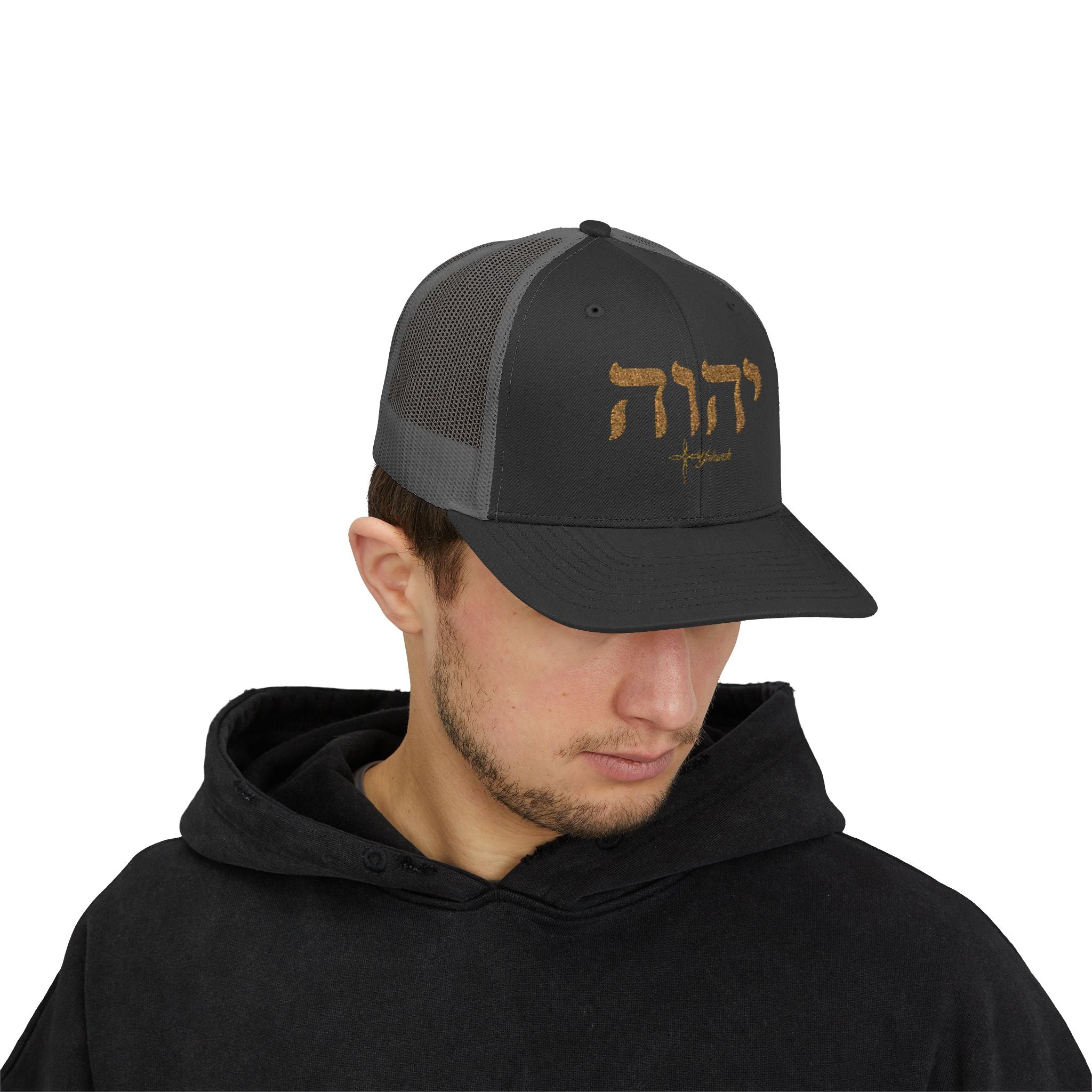 Yahweh Snapback Tucker Hat