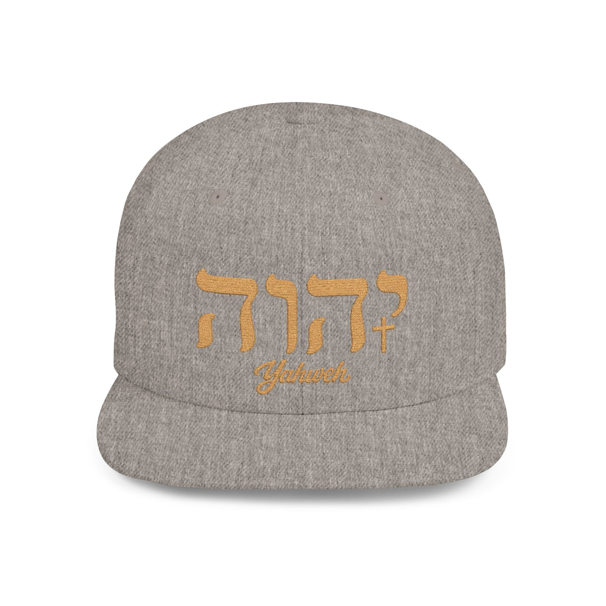Redeemed Cross Flat Bill Snapback Hat