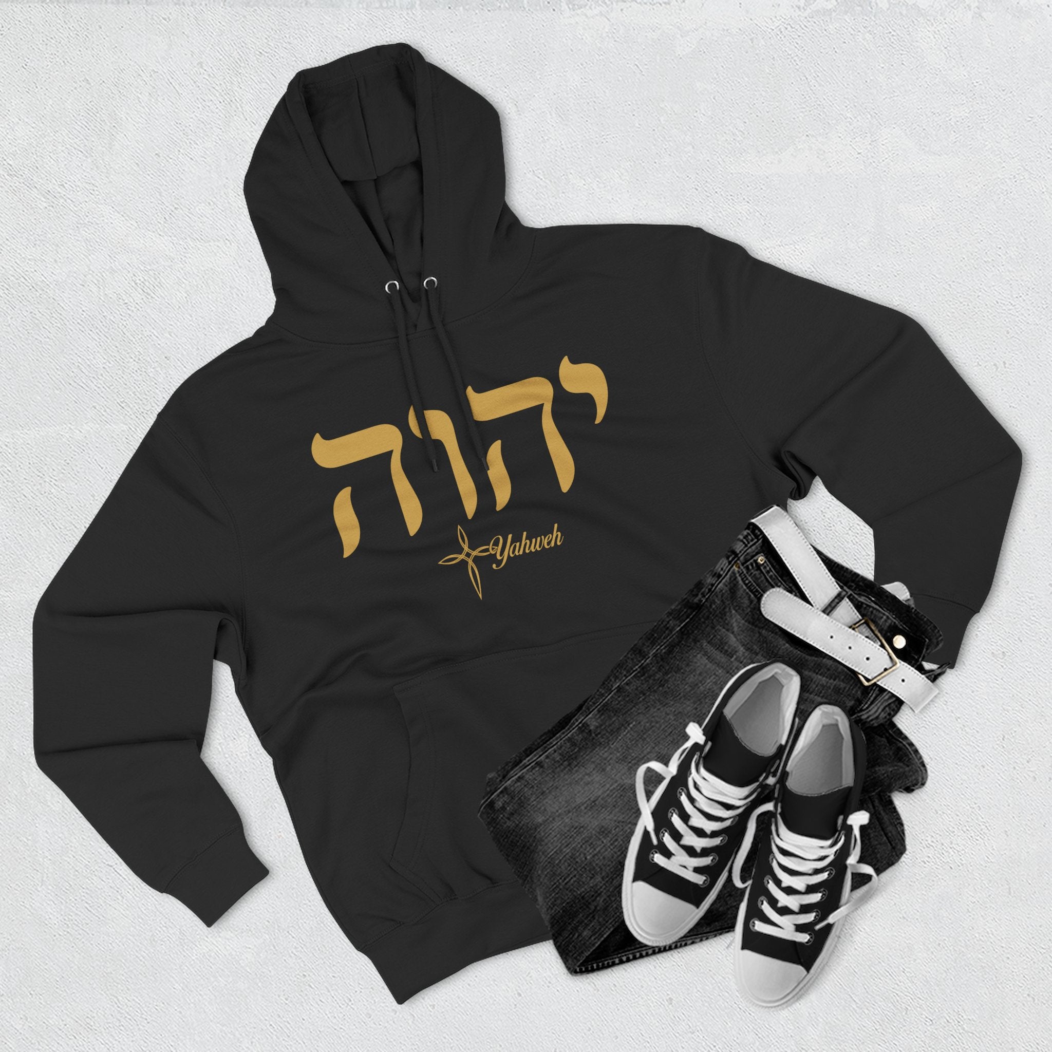 Yahweh - The Name above all names hoodie