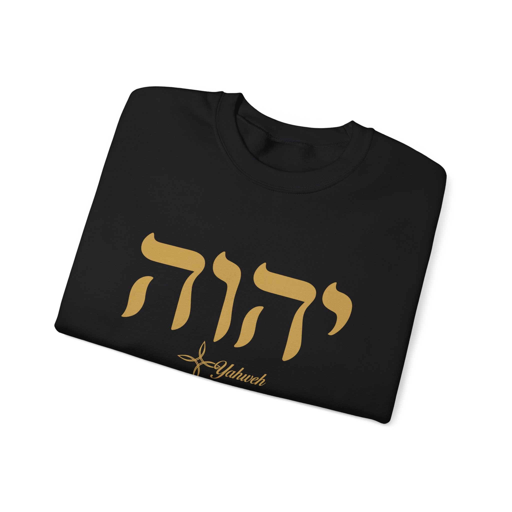 Yahweh The Name above all names sweatshirt