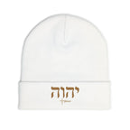Yahweh Knit Beanie