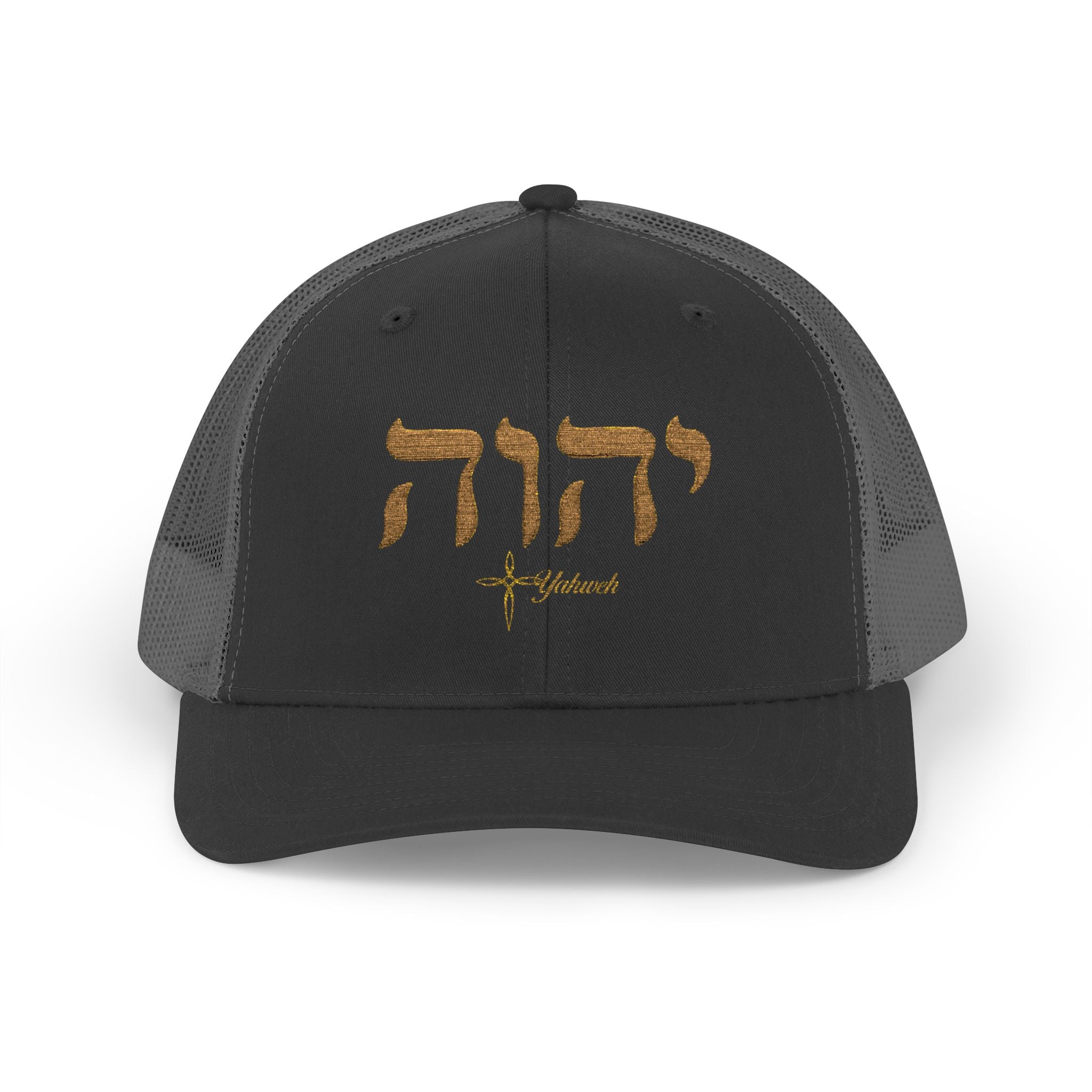 Yahweh Snapback Tucker Hat