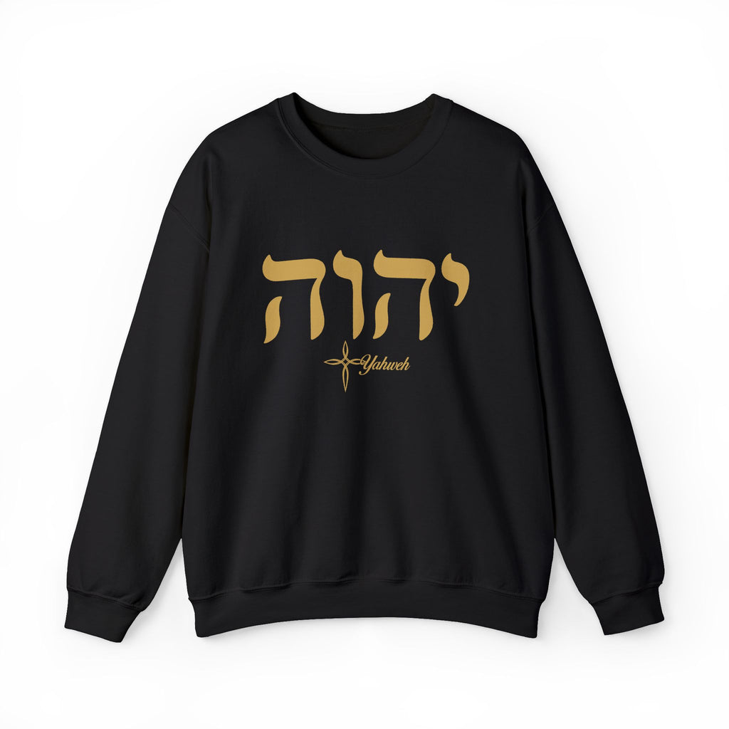 Yahweh The Name above all names sweatshirt