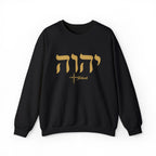 Yahweh The Name above all names sweatshirt