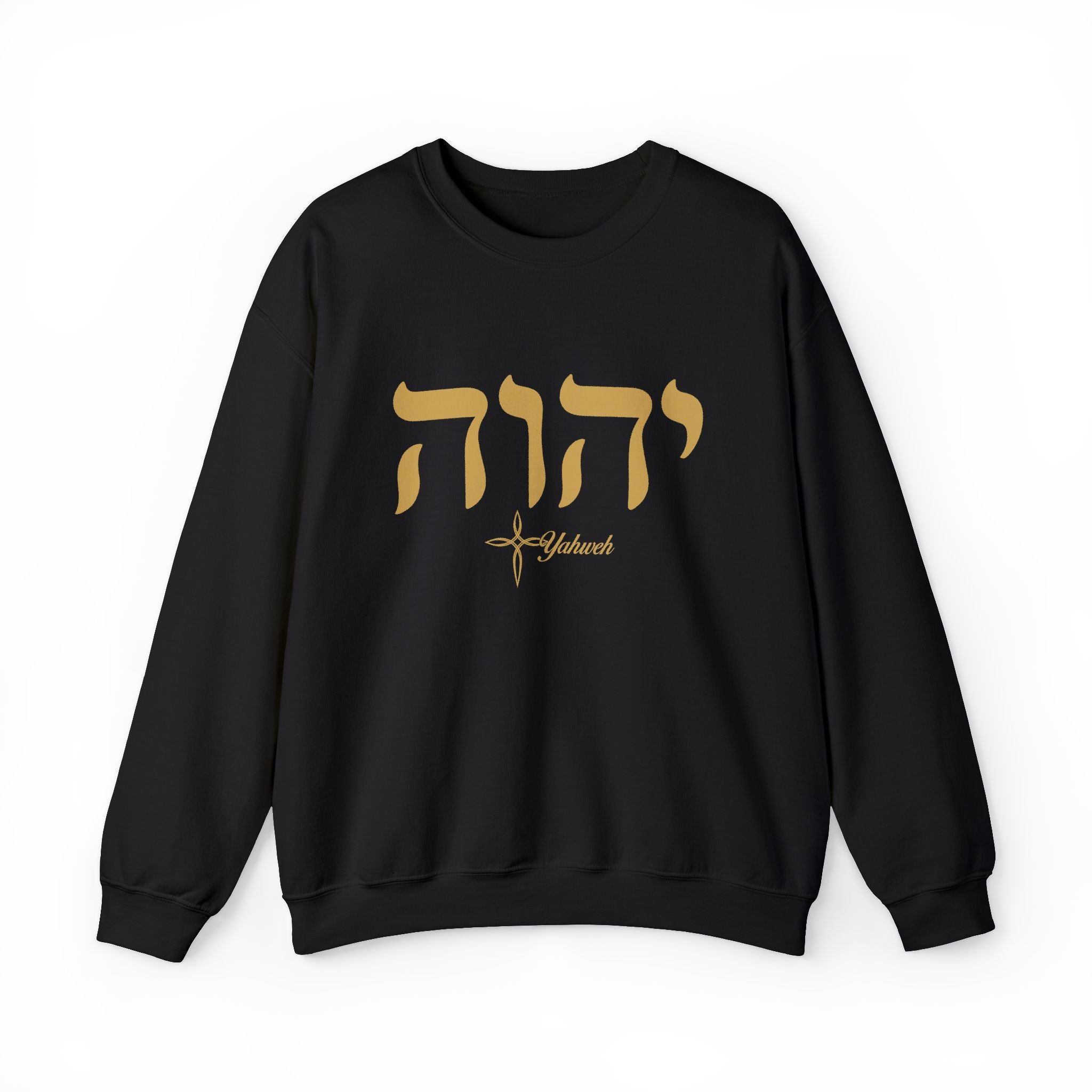 Yahweh The Name above all names sweatshirt