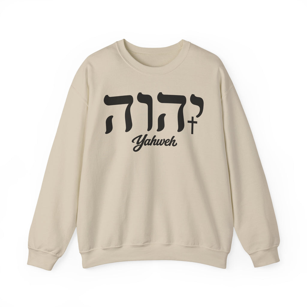 Yahweh The Name above all names sweatshirt