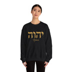 Yahweh The Name above all names sweatshirt