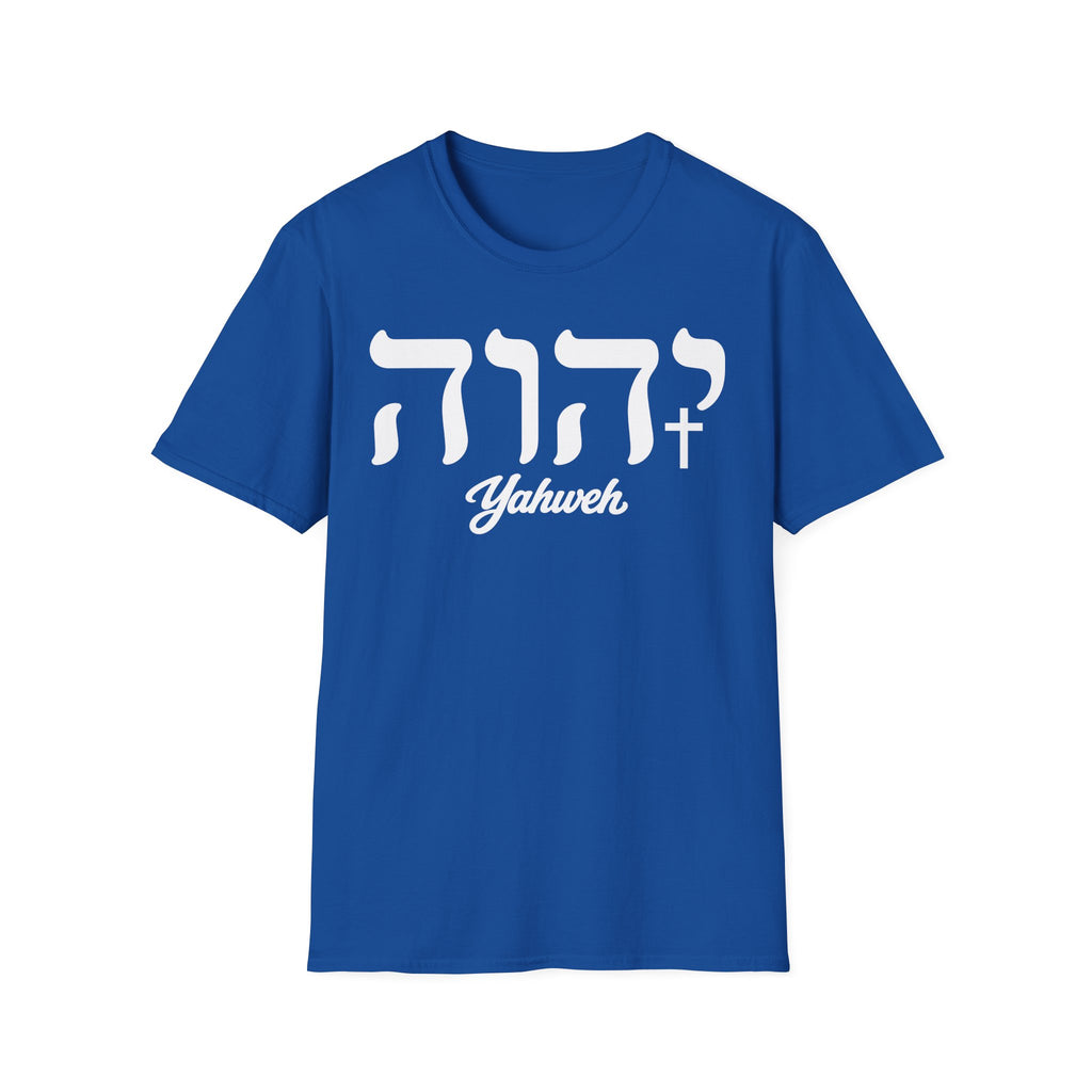 Yahweh The Name above all names T-Shirt