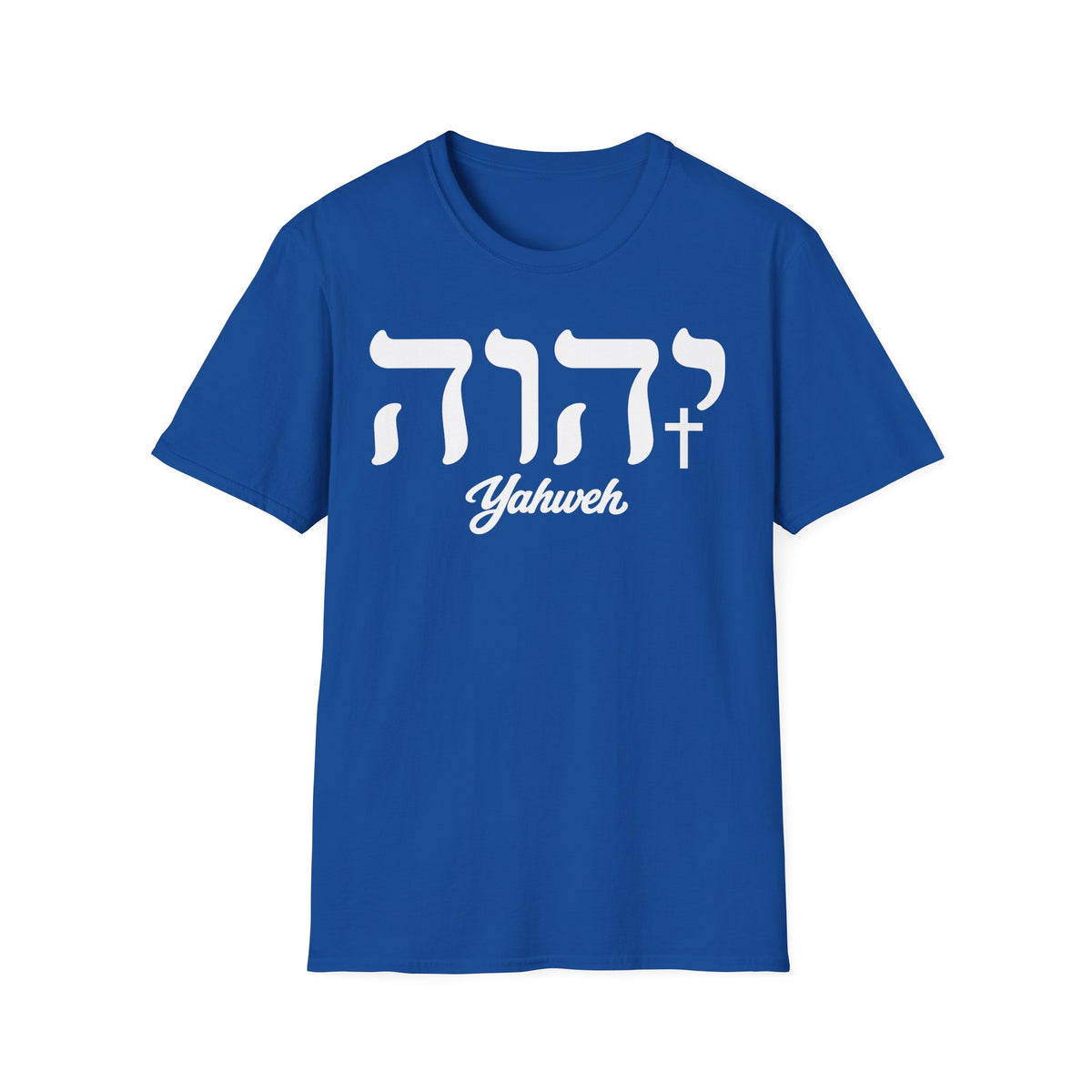Yahweh The Name above all names T-Shirt