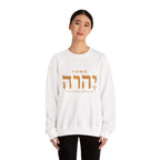 Yhwh The Father Above us Sweatshirt