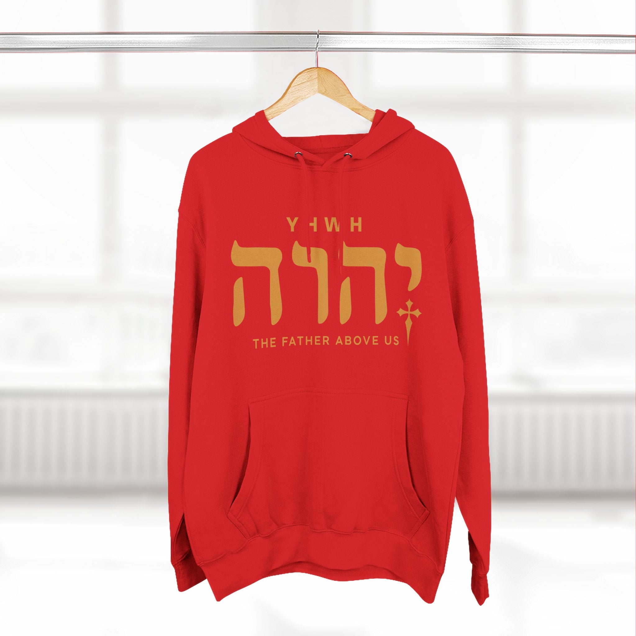 Yhwh The Father Above Us Hoodie