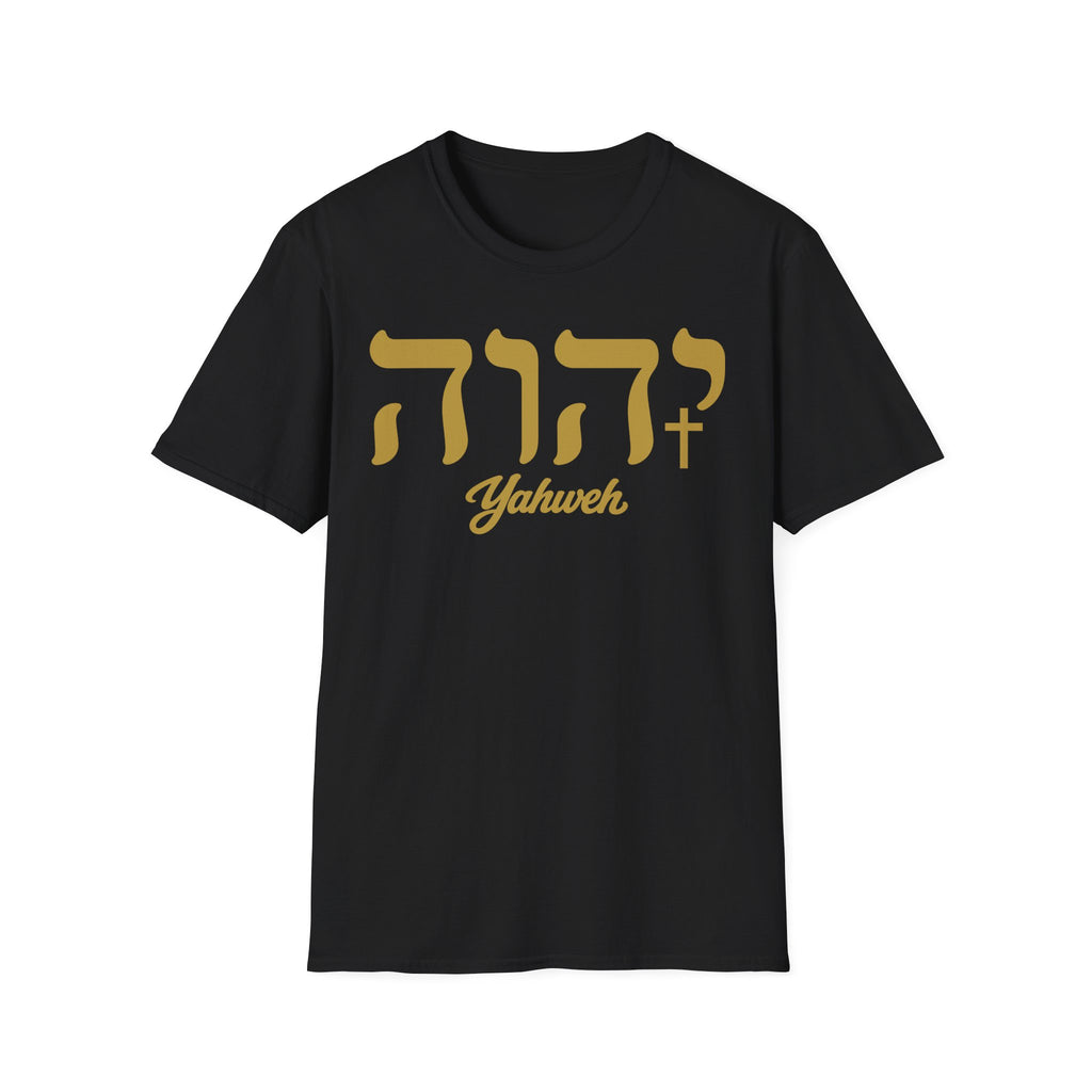 Yahweh The Name above all names T-Shirt
