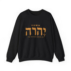 Yhwh The Father Above us Sweatshirt