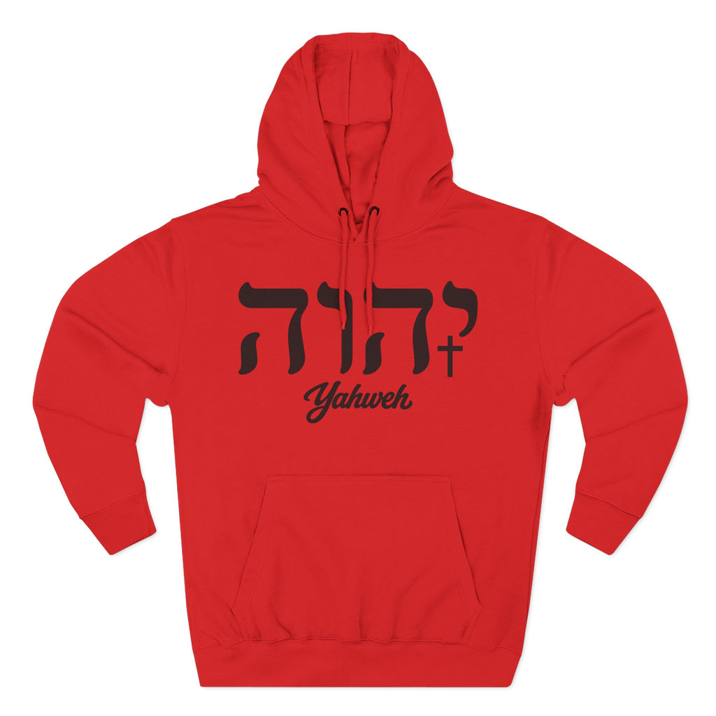 Yahweh - The Name above all names hoodie