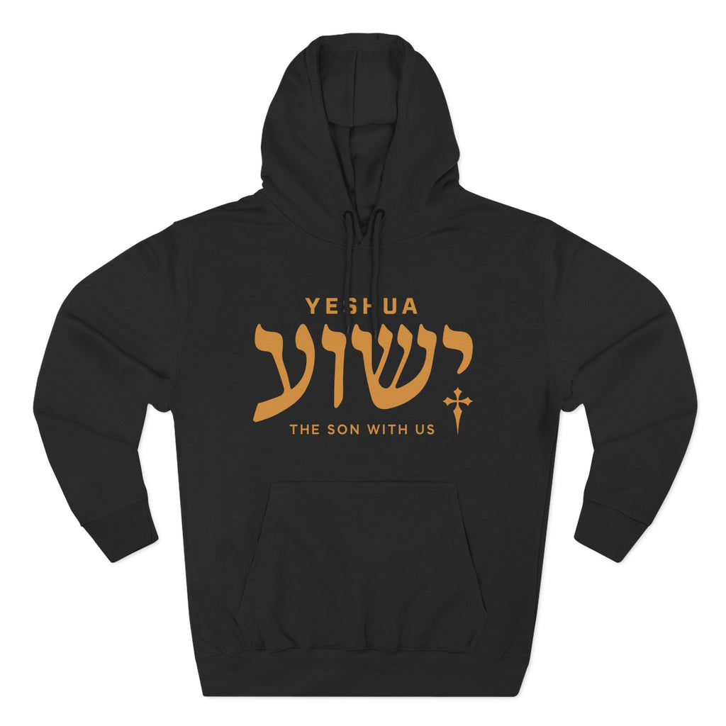Yeshua The Son With Us Hoodie