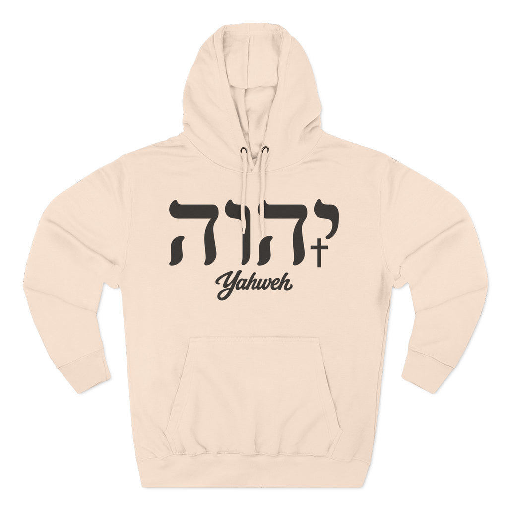 Yahweh - The Name above all names hoodie