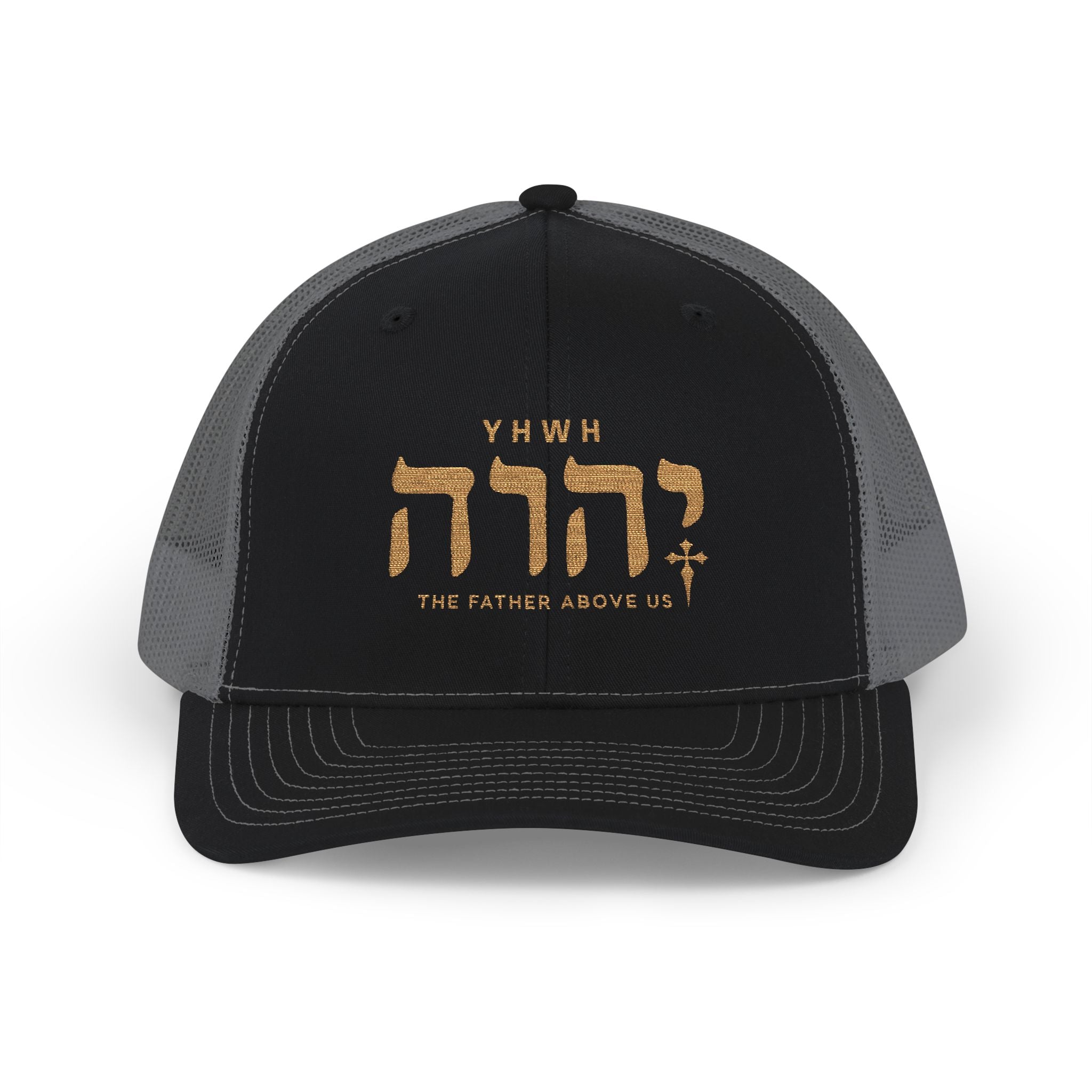 Yhwh Richardson Snapback Hat