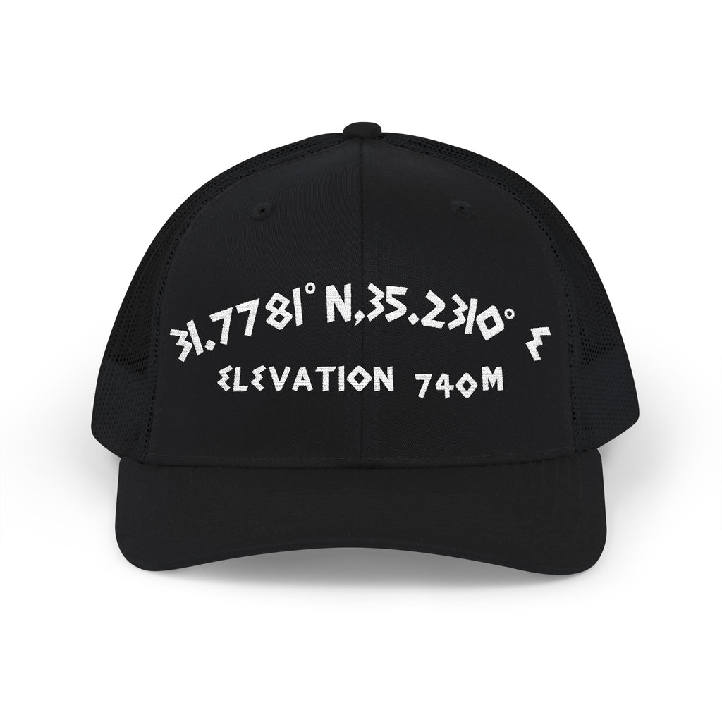 Golgotha Coordinates Richardson 112 Snapback