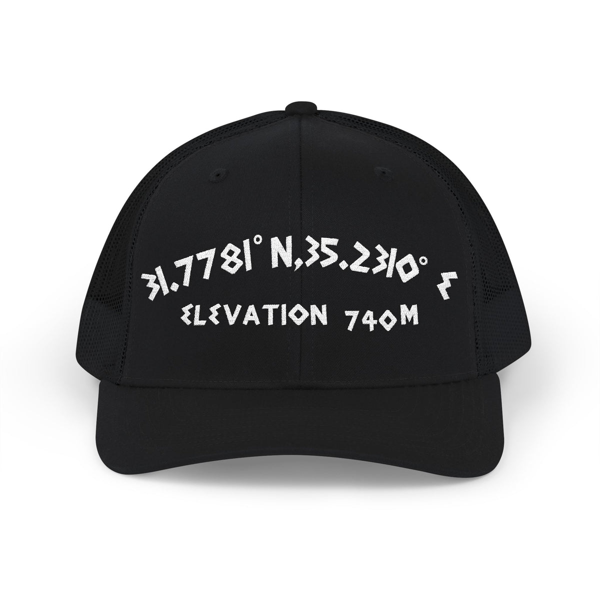 Golgotha Coordinates Richardson 112 Snapback