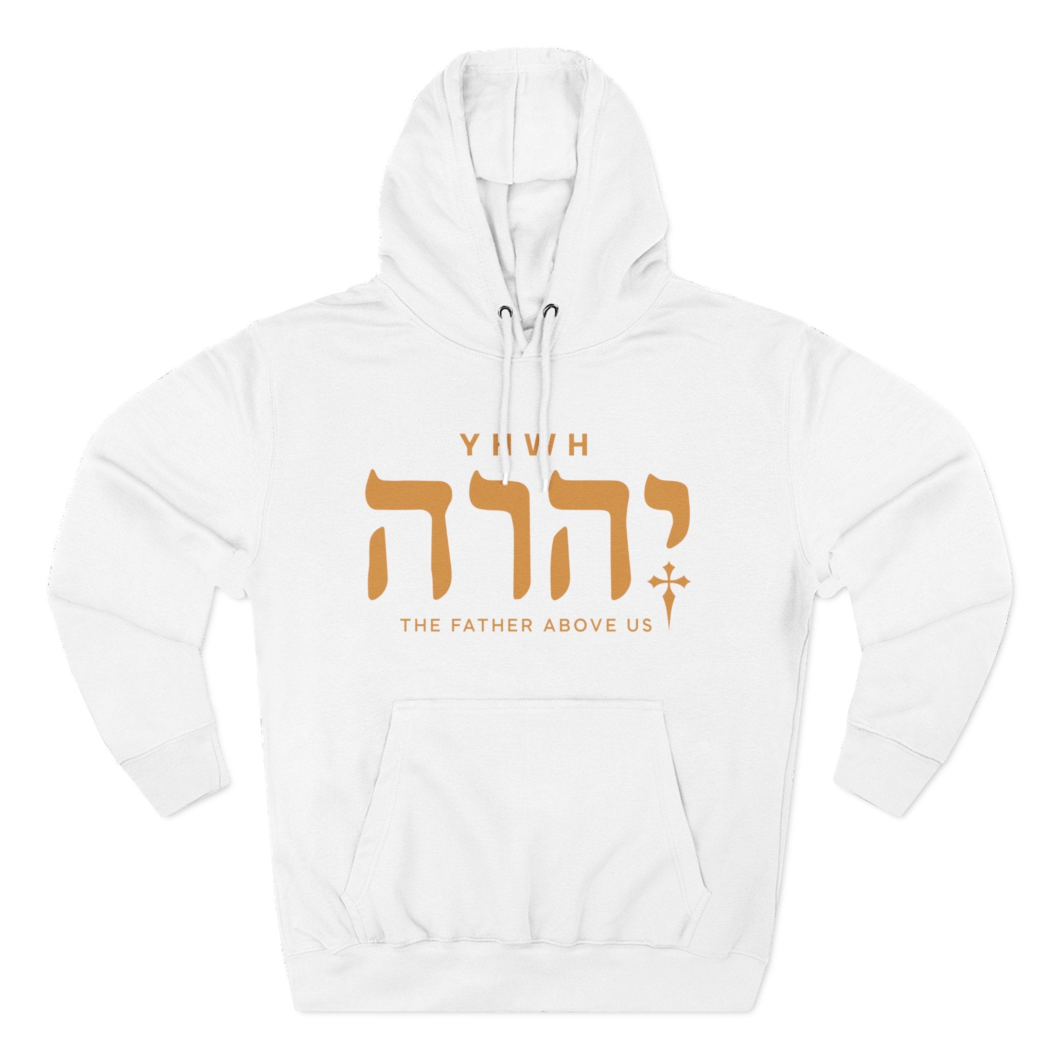 Yhwh The Father Above Us Hoodie