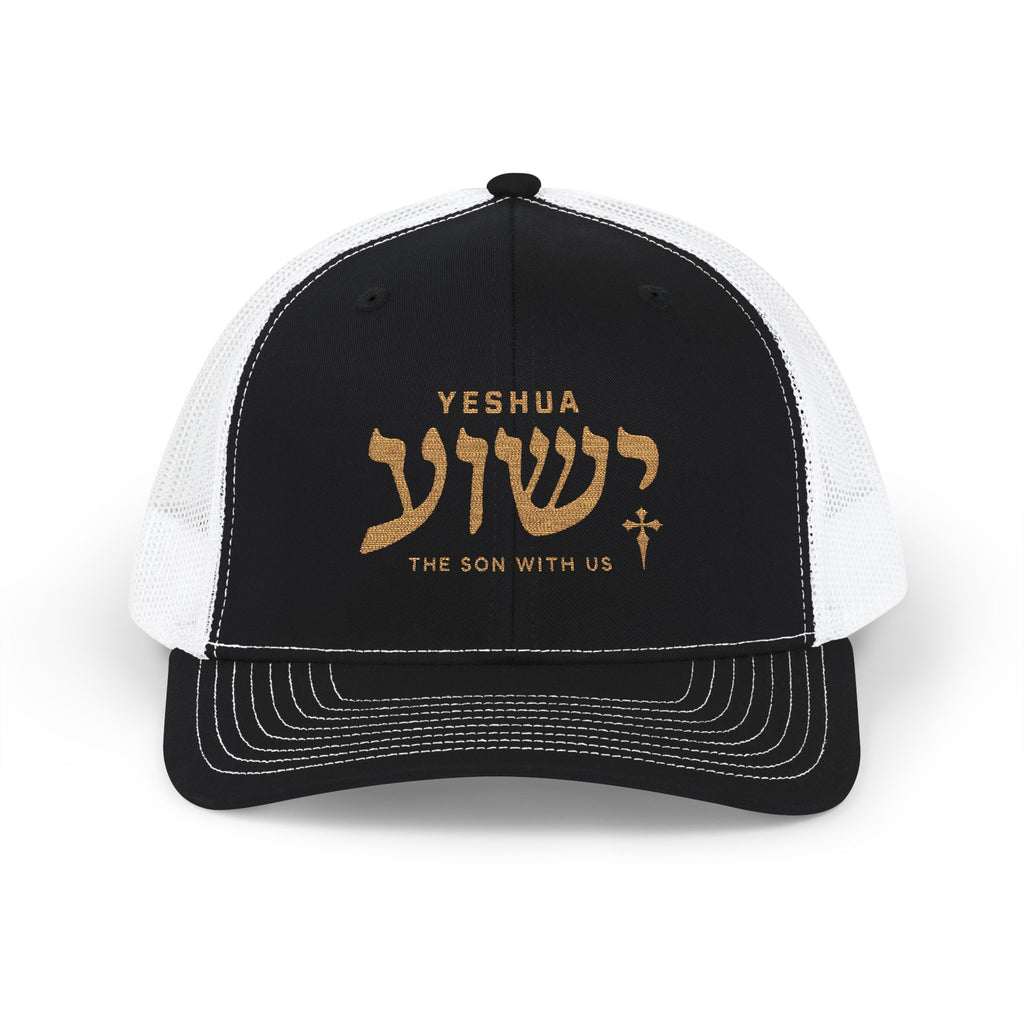 Yeshua Richardson Snapback Hat